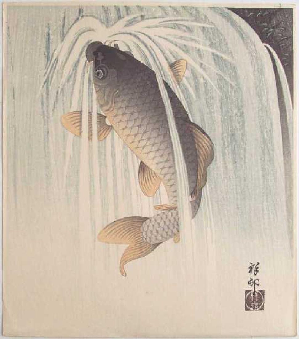 Ohara Koson Woodblock Carp Leaping Up a Waterfal