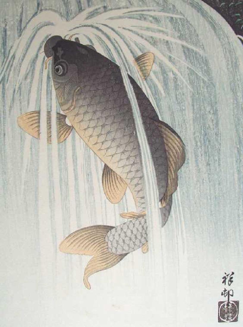 Ohara Koson Woodblock Carp Leaping Up a Waterfal - 2