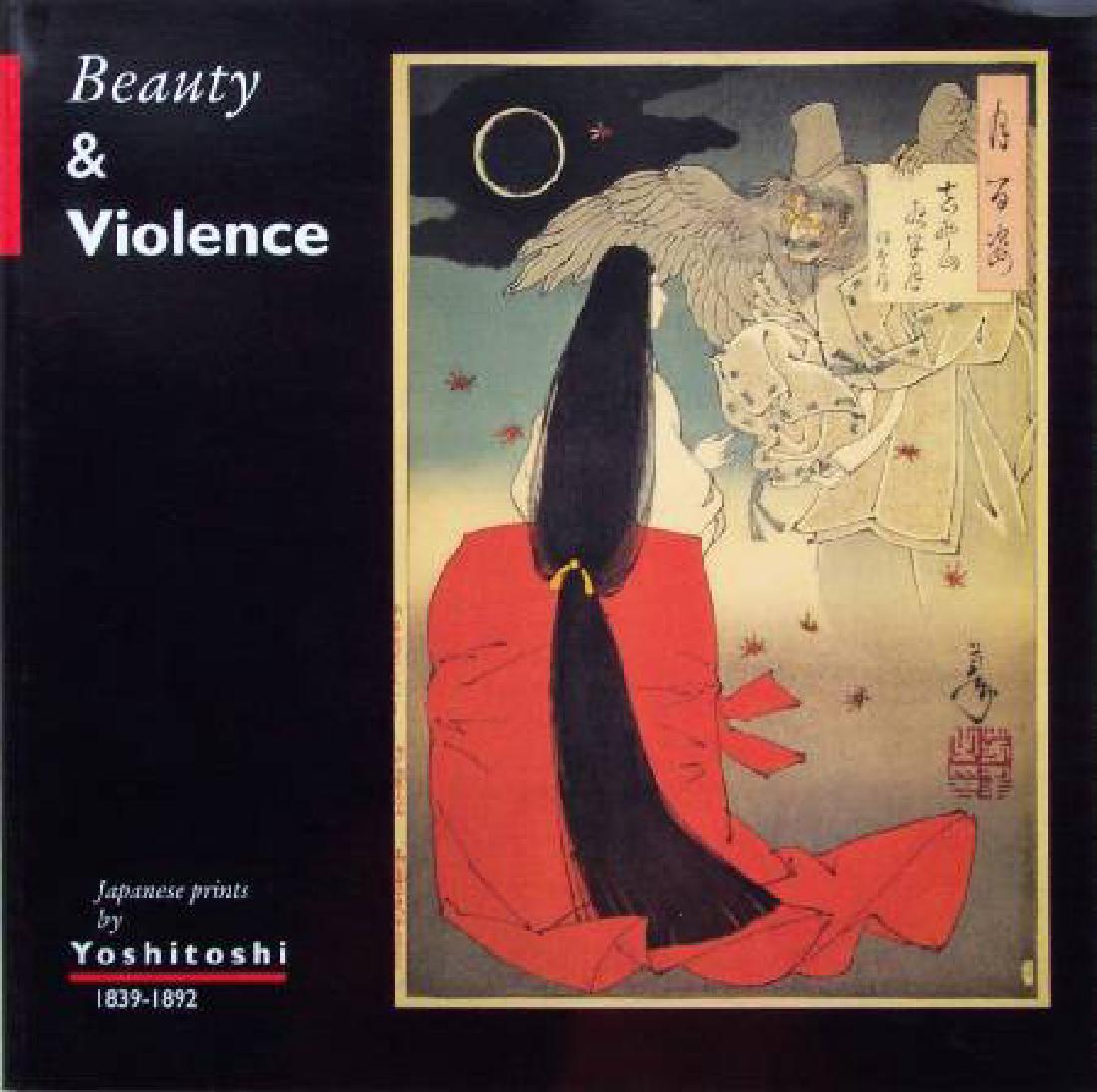 Yoshitoshi Beauty & Violence Japanese Prints Books (1 of 2)
