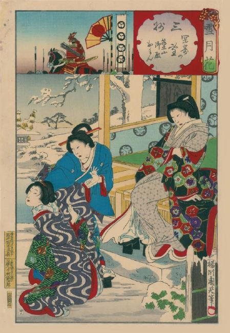 Toyohara Chikanobu Woodblock Sanshu, Snow at Okazaki (1 of 1)