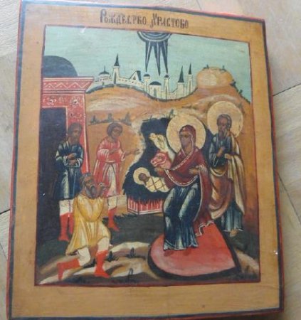 Nativity of Jesus Christ Antique Russian Icon, 19th C (1 of 4)