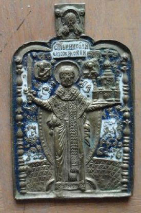 Saint Nikolas Mozaysky Antique Bronze Russian Plaque (1 of 2)
