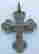 item-58650065=1