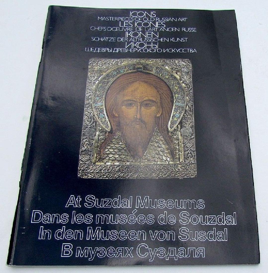 Icons, Masterpieces of Old Russian Art Illustrated Book (1 of 4)
