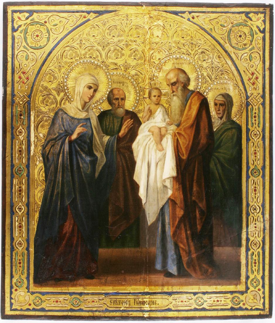 Presentation of Christ in Temple Antique Icon, 19th C (1 of 1)