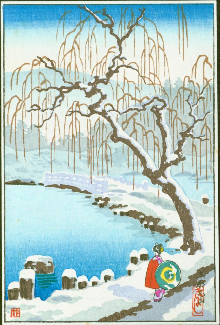 Tsuchiya Koitsu Woodblock Kyoto Maruyama: Tsuchiya Koitsu Kyoto Maruyama Pre-war first edition. Publisher: Takemura Hideo. Bears round Takemura seal. Date: 1930s. Bears the artist’s seal. Size: 5.5 x 3.5 inches Koitsu catalog no.: TK-TM-130