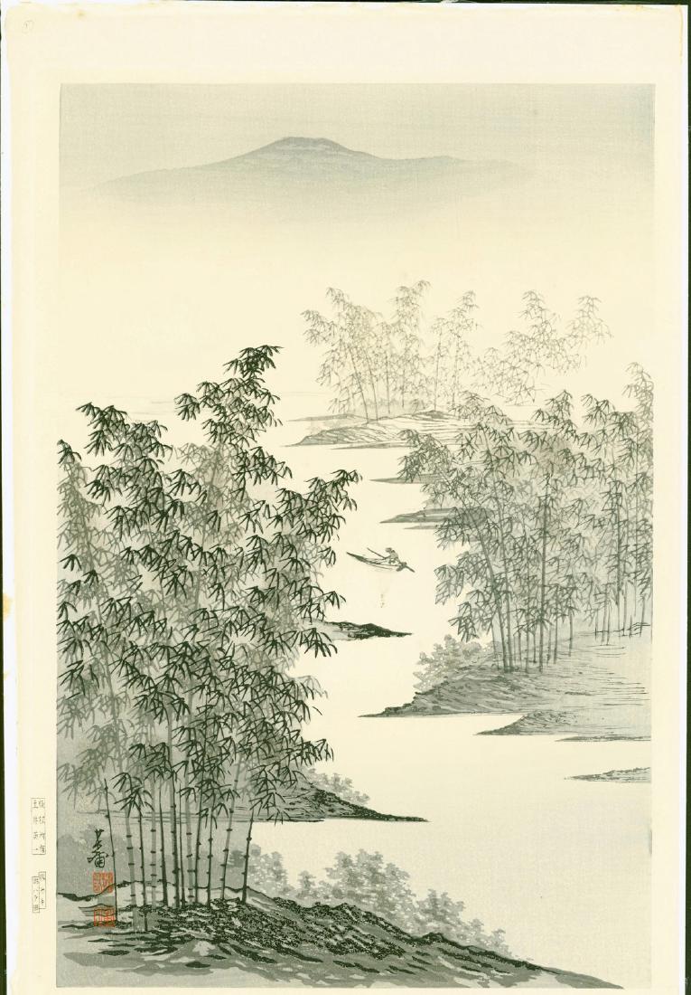 Imoto Tekiho Woodblock Bamboo and Fisherman (1 of 1)