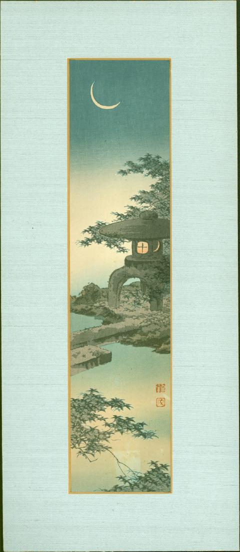 Shoda Koho Woodblock Lantern: Shoda Koho Title: Lantern Date: 1910s Image size: Matted size: 16.0 x 6.75 inches. Publisher: Hasegawa/Nishinomiya. Catalog number 1601. From the Japanese scenes on tanzaku series. Medium: Japanese wo