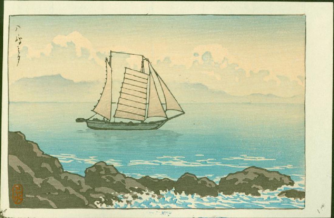 Kawase Hasui Woodblock Sailboat at Yashima: Kawase Hasui Sailboat at Yashima Date: 1930s Size: Koban. Approximately 7.75 x 5.25 inches. Publisher: Watanabe Shozaburo. Provenance: The Robert O. Muller estate. Medium: Japanese woodblock print. Co