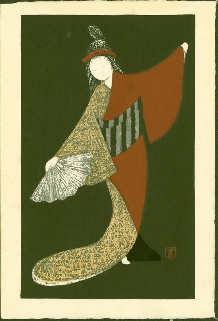 Kaoru Kawano Woodblock Dancing Figure (Mai Ogi) (1 of 4)