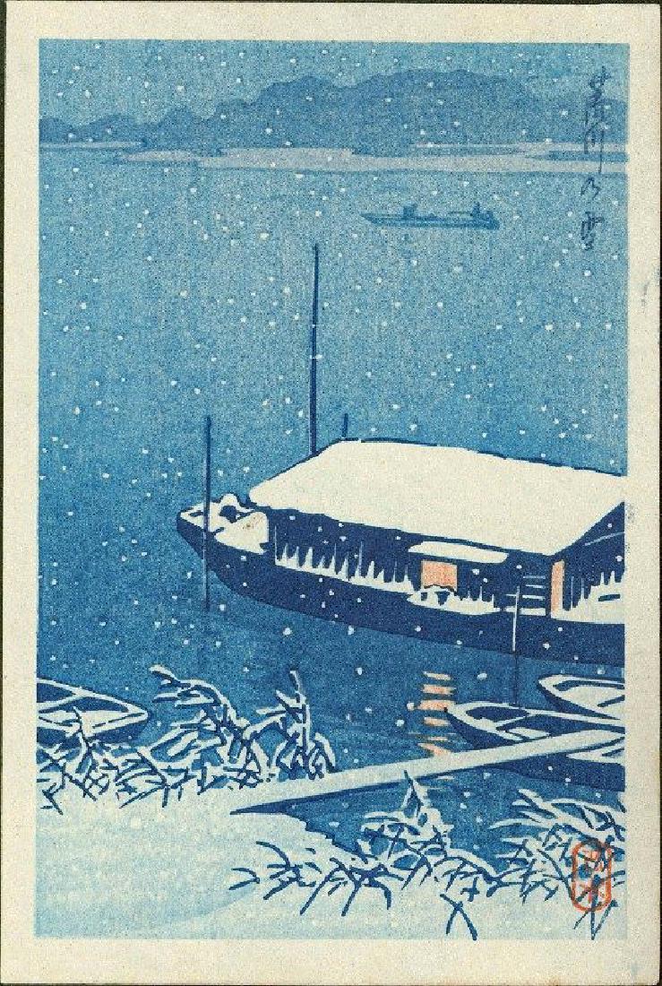 Kawase Hasui Woodblock Snow at Arakawa River: Kawase Hasui Snow at Arakawa River Date: 1930s. Size: Koban. Approximately 6.25 x 4.25 inches. Publisher: Watanabe Shozaburo. Provenance: The Robert O. Muller estate. Medium: Japanese woodblock print.