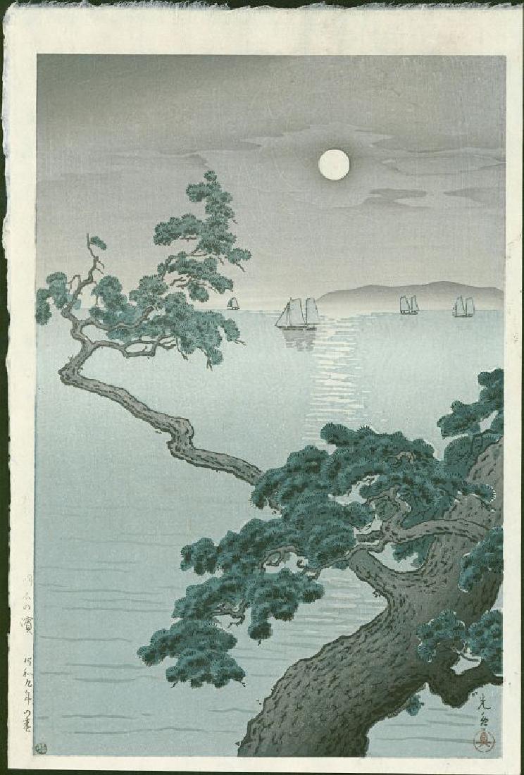 Tsuchiya Koitsu Woodblock Akashi Beach (Akashi Bay): Tsuchiya Koitsu Akashi Beach (aka. Akashi Bay) Medium: Woodblock print Bears the Koitsu signature an seal. Date: 1934 Size: Oban, approximately 15.5 x 10.25 inches. Publisher: Watanabe Shozaburo. Roun