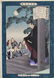 Mizuno Toshikata Woodblock Morality and Success