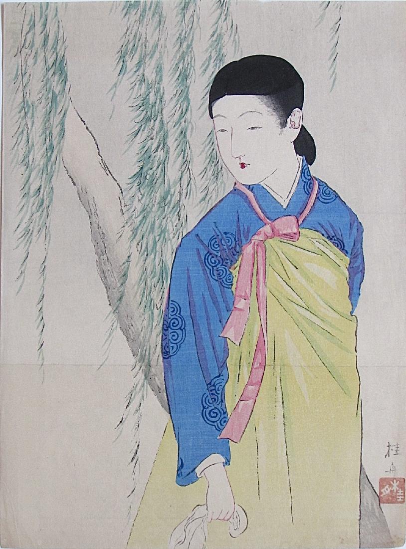 Takeuchi Keishfi Woodblock Korean Beauty (1 of 2)