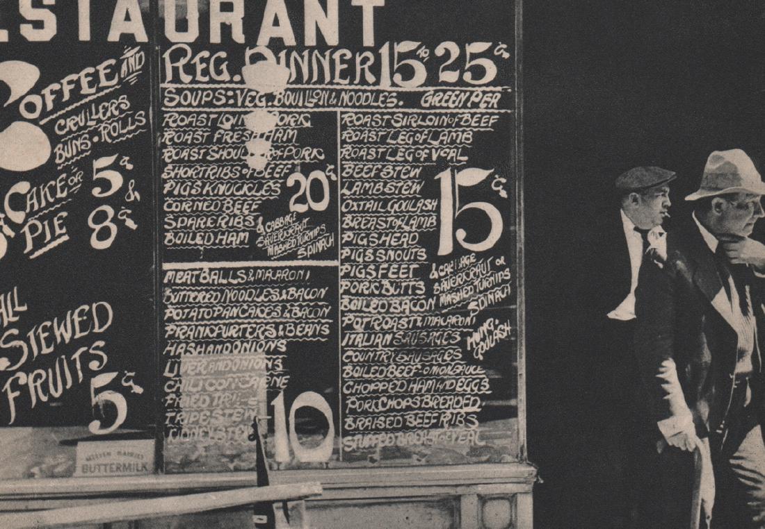 BEN SHAHN - Store Front: Artist: BEN SHAHN Print Title: Store Front Medium: Sheet-fed Gravure Printing Date: 1935 Printed in the USA Image Size: 8 X 5.5 inches No Reserve: This lot starts at $1 and has no reserve as a courtes