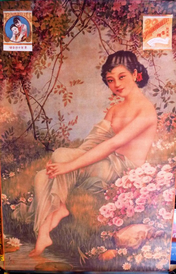Pair of Belles Cigarettes Shanghai Advertising Poster (1 of 2)