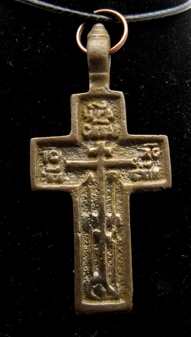 Late Medieval Decorated Cross (1 of 2)