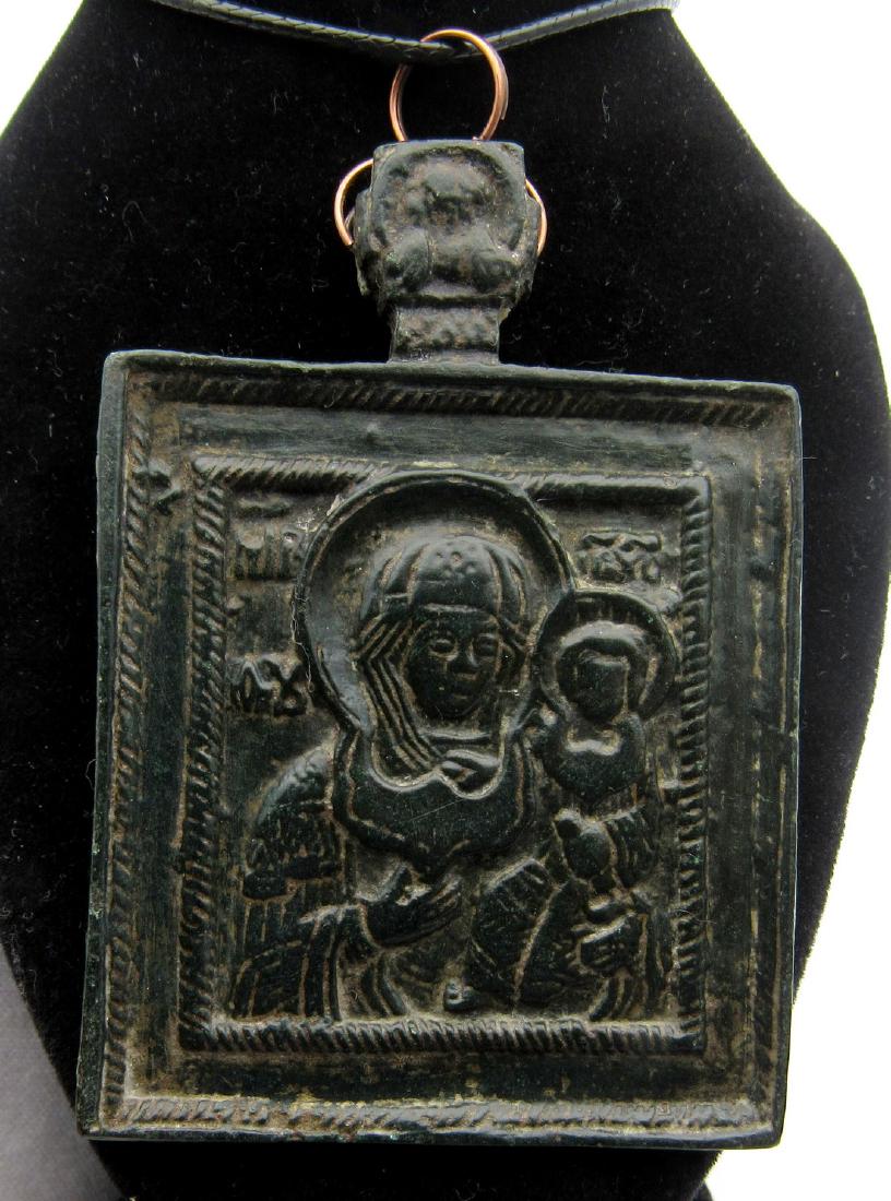 Medieval Icon depicting Mary & Jesus (1 of 2)