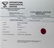 1.44 Carat IGI Certified Loose Mozambique Ruby - 7
