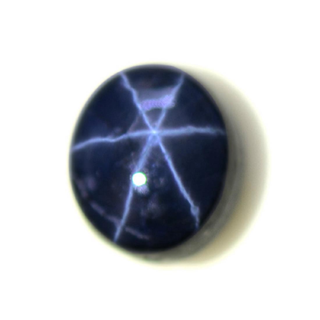 3.60 Carat Loose Natural Blue Star Sapphire (1 of 3)