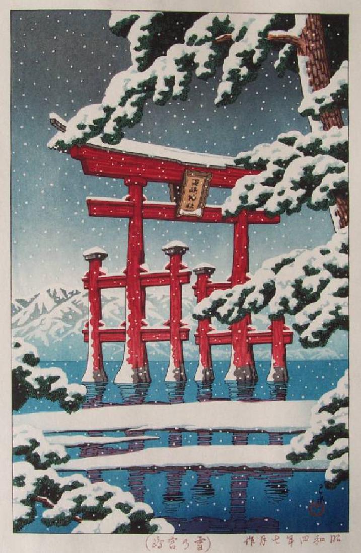 Kawase Hasui Woodblock Snow at Miyajima: Artist: Hasui Kawase Title: "Snow at Miyajima" ("Miyajima no Yuki") Date: 1929 (later edition, c1980/2000's) Series: One of 16 Hasui images originally published by Kawaguchi & Sakai (1929-30). Publish