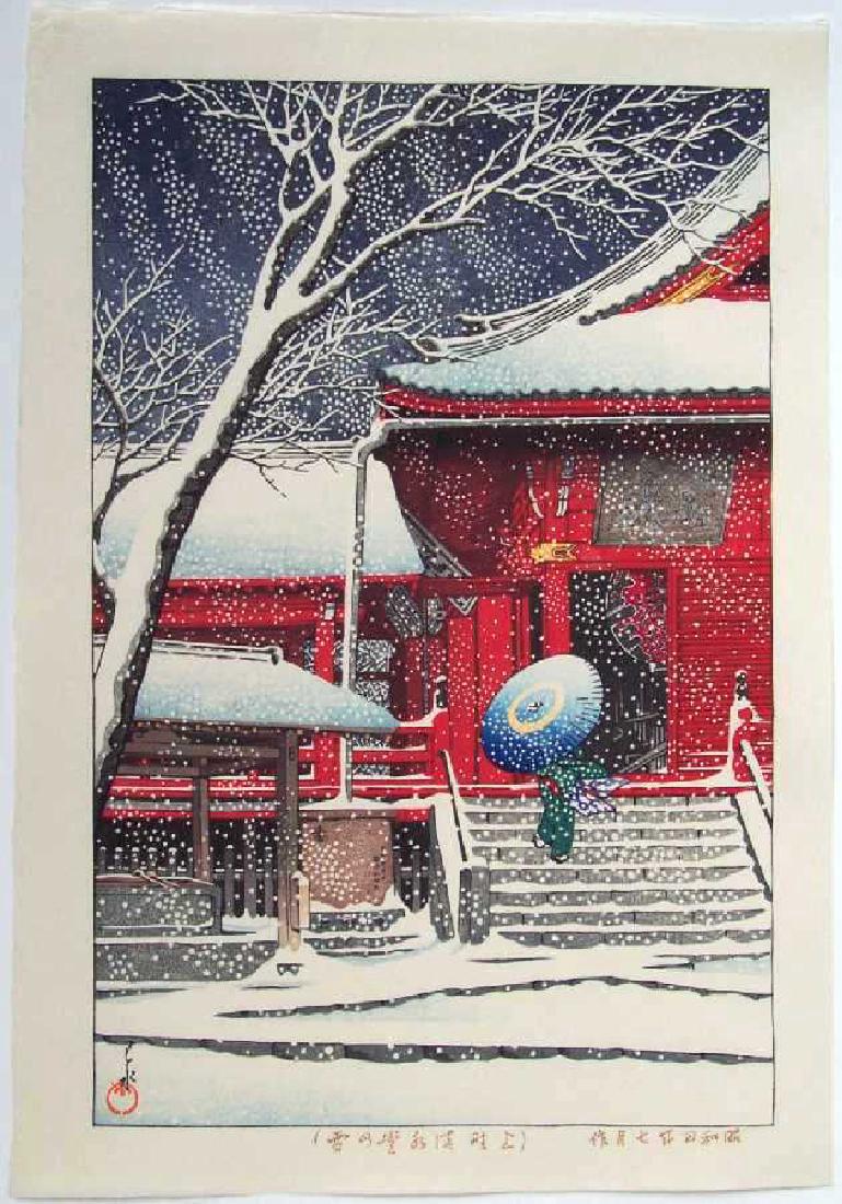Kawase Hasui Woodblock Snow at Ueno Kiyomizu Temple: Artist: Hasui Kawase Title: "Snow at Ueno Kiyomizu Temple" ("Ueno Kiyomizu no Yuki") Date: 1929 (later edition, c1980/2000's) Series: One of 16 Hasui images originally published by Kawaguchi & Sakai (