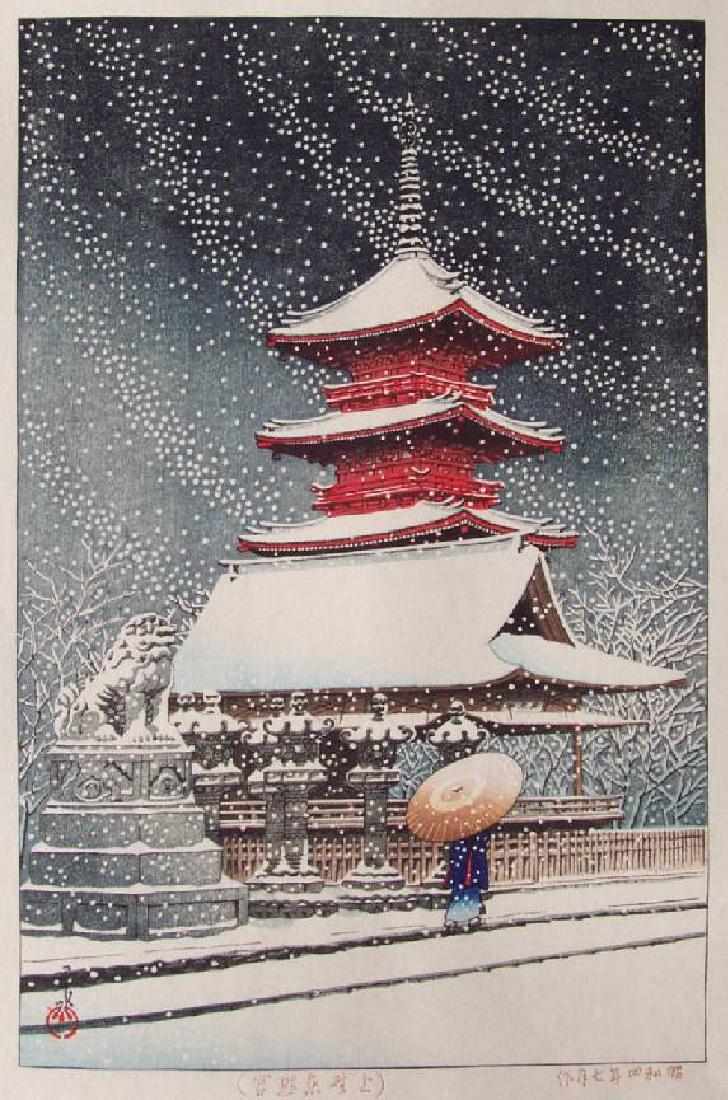 Kawase Hasui Woodblock Snow at Ueno Toshogu Shrine (1 of 1)