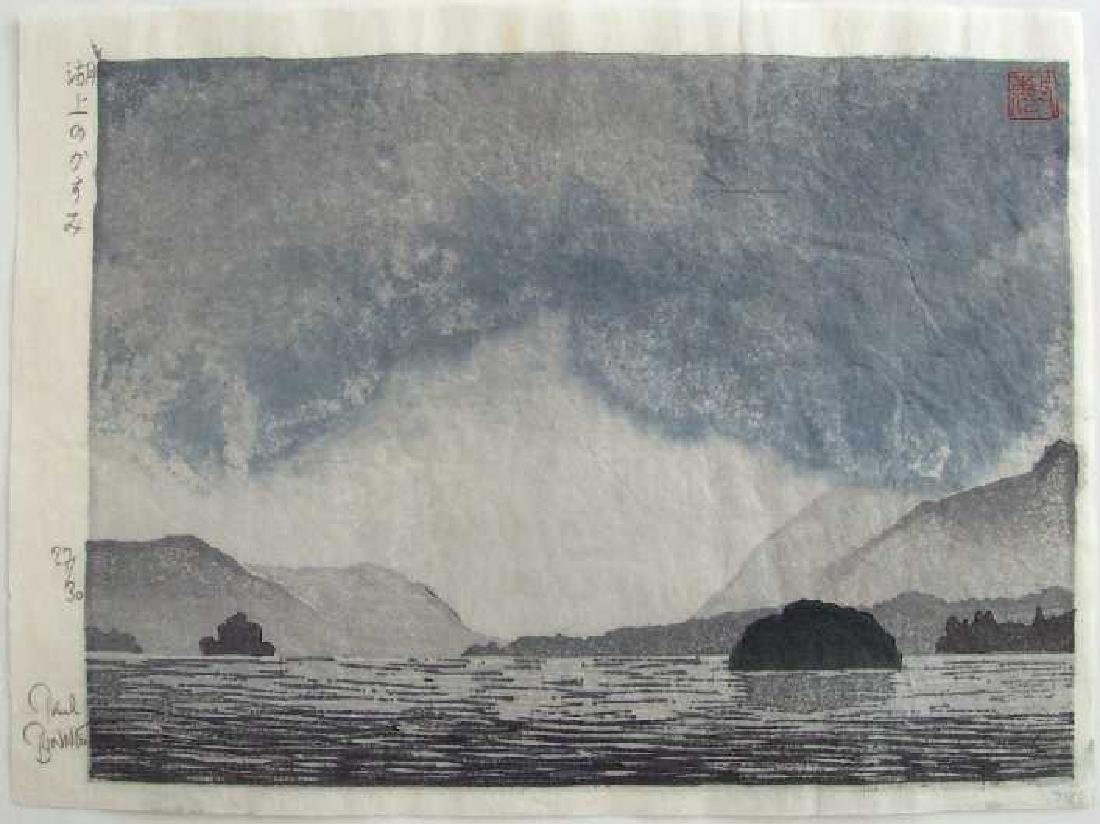 Paul Binnie Woodblock Mist on the Lake (1 of 1)