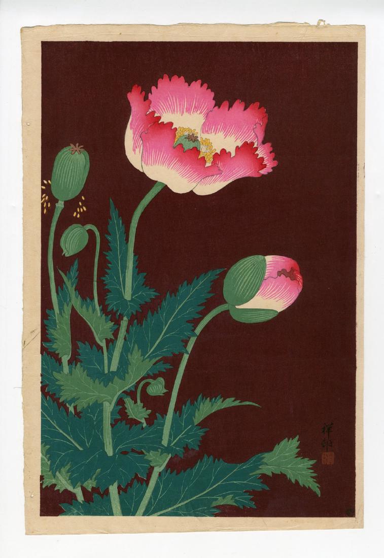 Shoson Koson Ohara Woodblock Poppy Flower in Bloom (1 of 2)