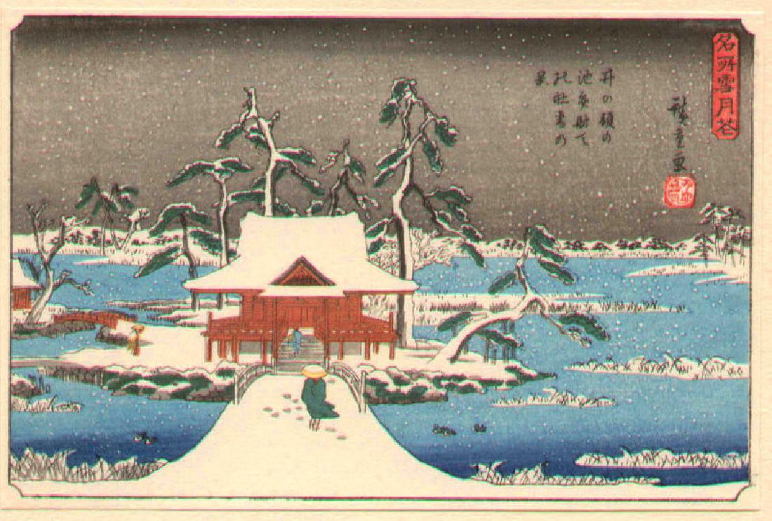 Ando Hiroshige Woodblock Snow Scene at the Shrine (1 of 3)