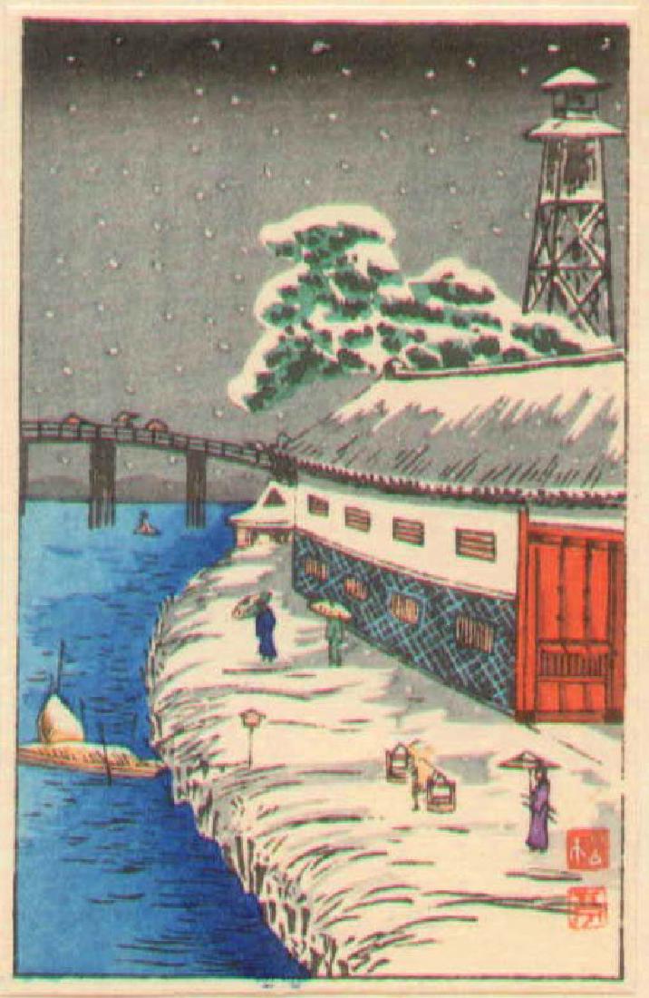 Takahashi Shotei (Hiroaki) Woodblock Fire Tower in Snow (1 of 3)