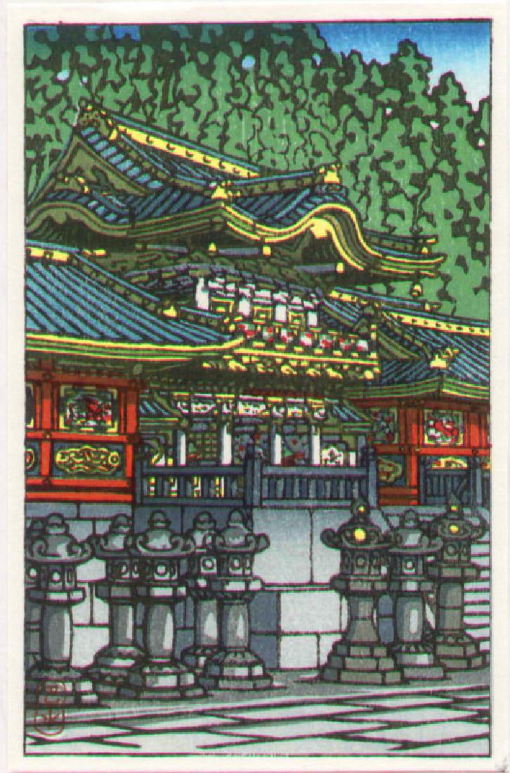 Kawase Hasui Woodblock Toshogu Shrine, Nikko (1 of 2)