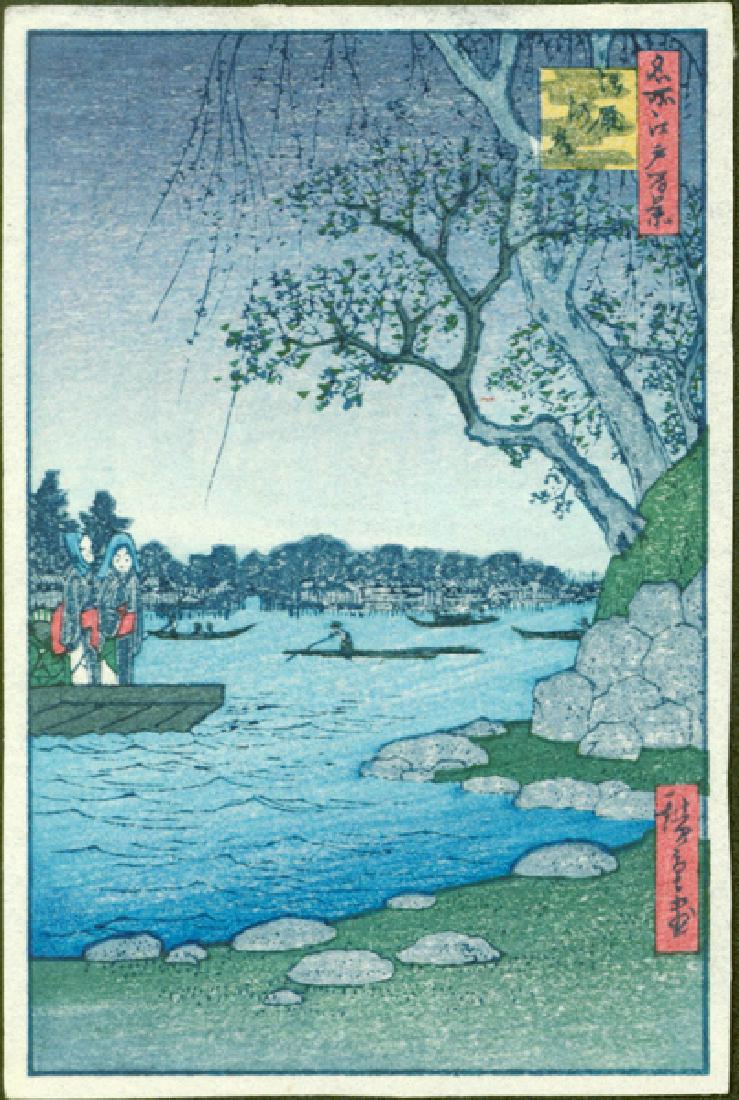 Ando Hiroshige Woodblock Ferry (1 of 2)