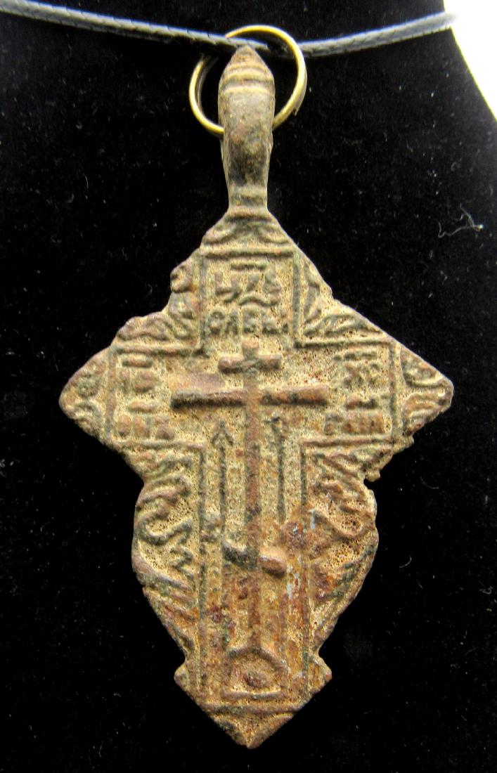 Late Medieval Cross Pendant (1 of 2)