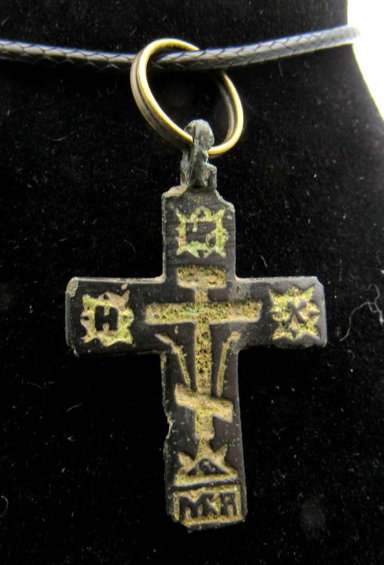 Medieval Cross Pendant with Christian Monograms (1 of 2)