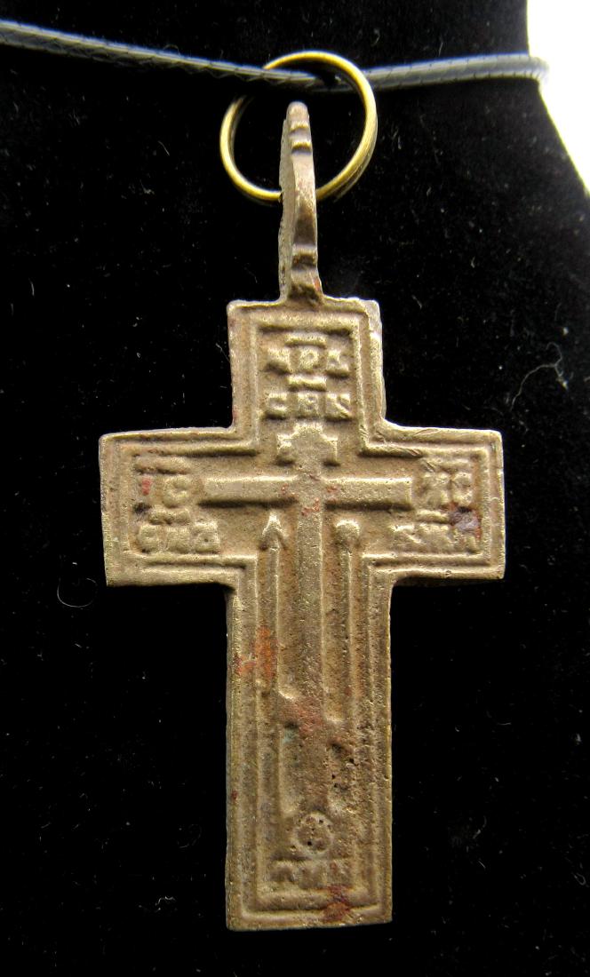 Late Medieval Cross Pendant (1 of 2)