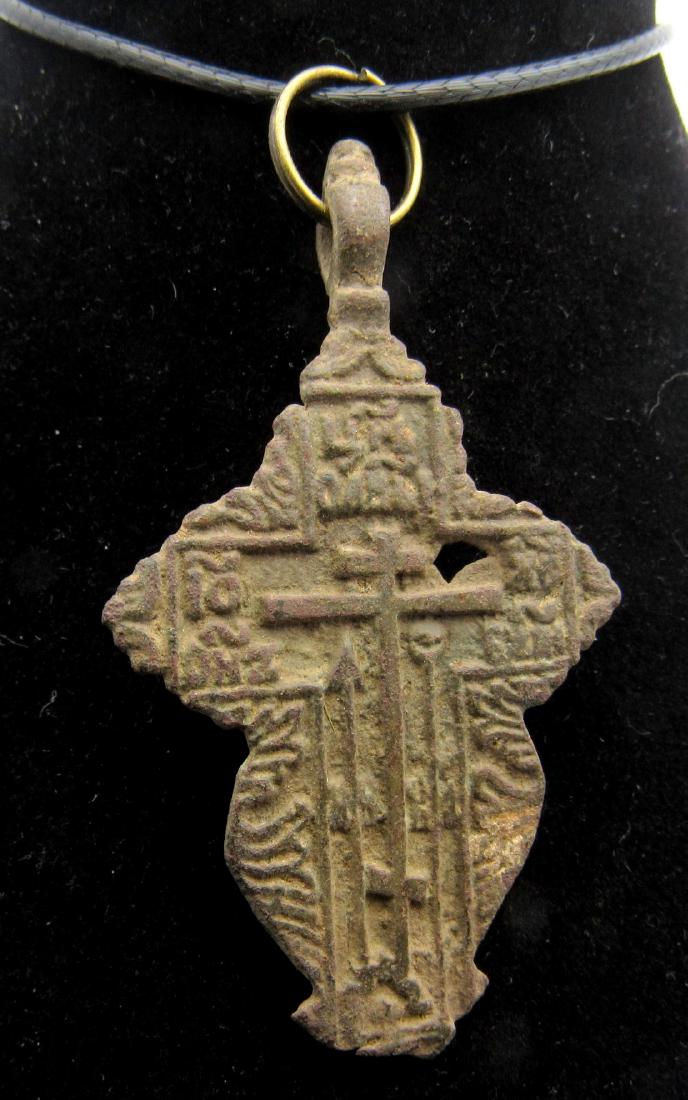 Late Medieval Cross Pendant (1 of 2)