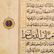 Islamic Illuminated Manuscript Leaf, 15th Century A.D. - 6