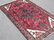 Hand Woven Persian Hamadan Rug 5.2x3.1 - 3