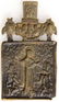 Our Lady of Joy to all Sufferers Russian Icon