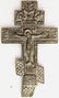 Russian Crucifix (Metal, silver plated)