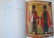 NOVGORODIAN ICON PAINTING LARGE RUSSIAN REFERENCE & ART - 2