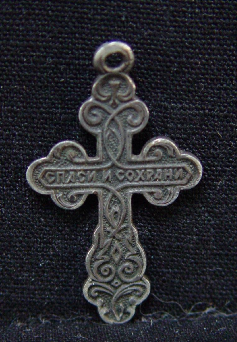 Silver Baptice Cross Russian Icon (1 of 2)