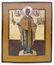 18th CENTURY ANTIQUE RUSSIAN ICON OF ST. NICHOLAS OF