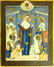 Our Lady of Joy to all Sufferers Icon