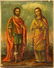 Saints Galaktion and Epistimiya Icon