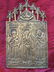 BRONZE PLAQUE 3 SAINTS GRIGORY VASILY AND JOHN