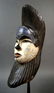African face mask used by the Galoa tribe, Gabon