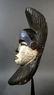 African face mask used by the Galoa tribe, Gabon - 2