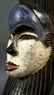 African face mask used by the Galoa tribe, Gabon - 3